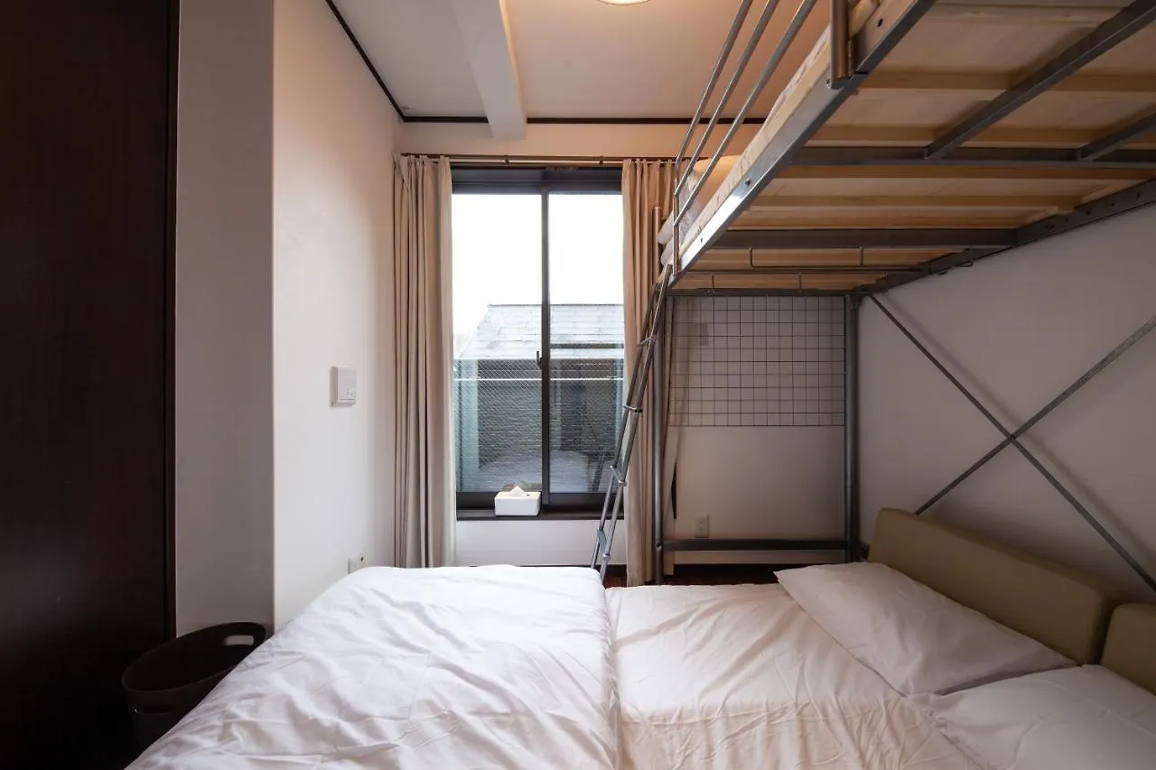 City Center Shibuya -都心縁渋谷- Tokyo Appartamento