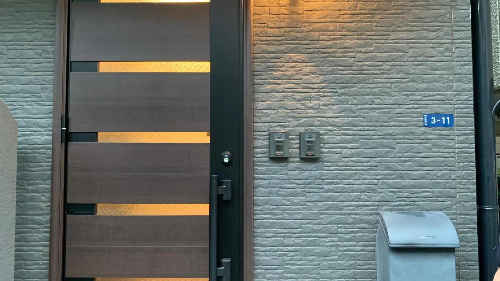 Appartamento City Center Shibuya -都心縁渋谷- Tokyo