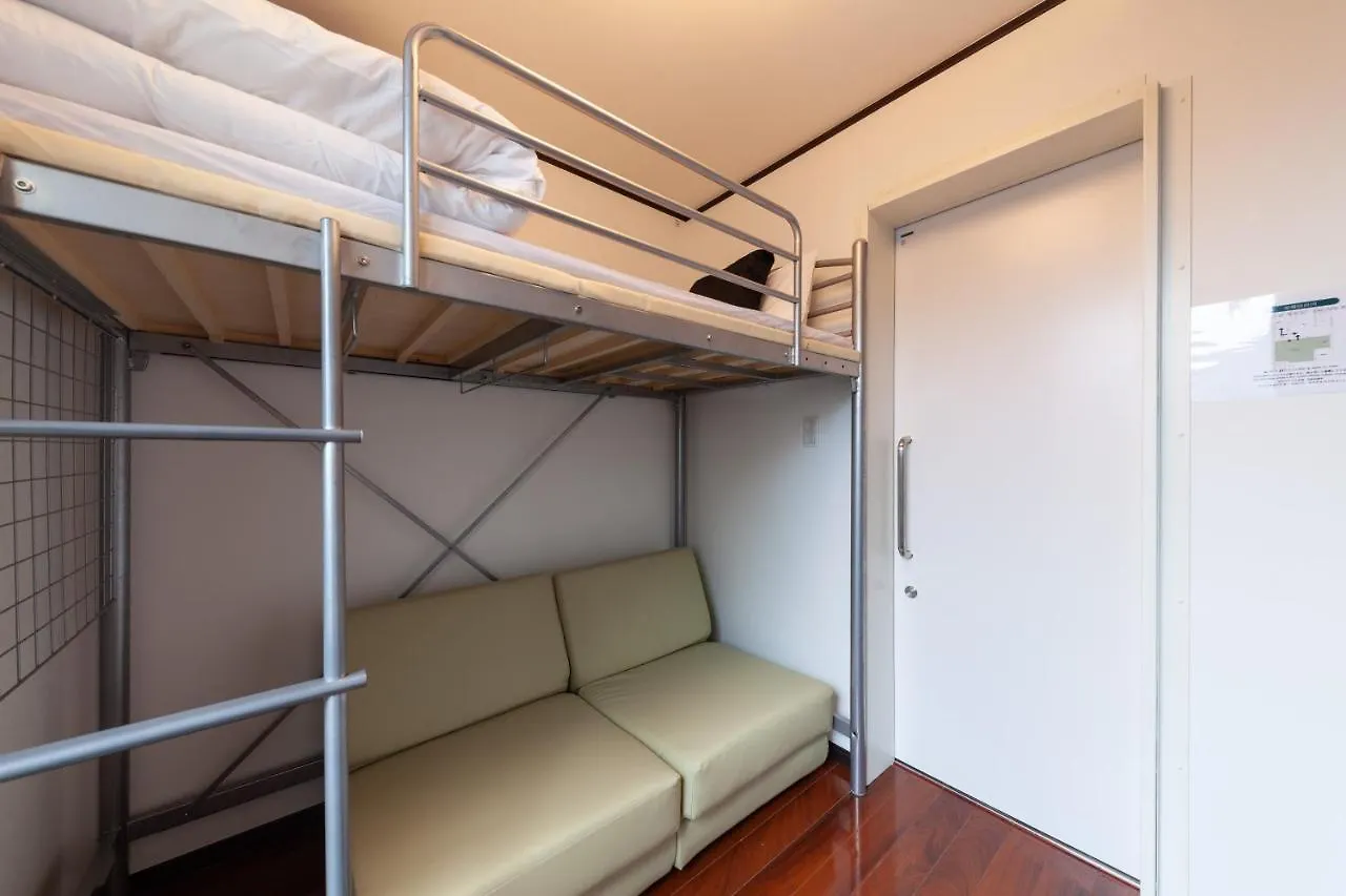 City Center Shibuya -都心縁渋谷- Tokyo Apartment