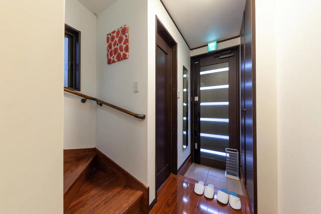 City Center Shibuya -都心縁渋谷- Tokyo Apartment